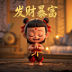 buff什么意思网络用语怎么读